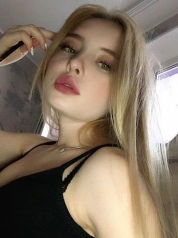 Изабелла